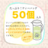 秋冬番茶包 4g×50p